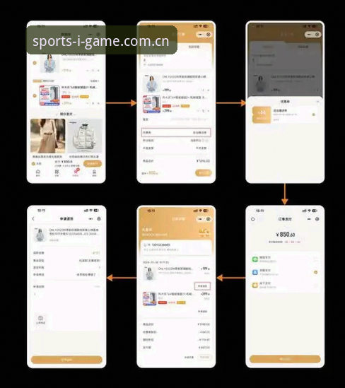 igame最新版本使用技巧 爱游戏平台igame最新版本使用技巧完整指南:新手也能快速上手