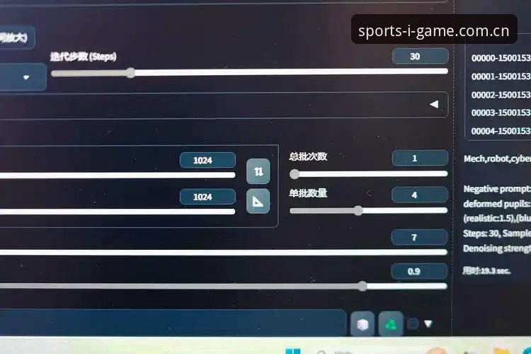 igame注册教程哪个好 igame注册教程哪个好?2024版本深度评测与行业趋势分析